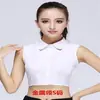 Suéter Estilo Coreano Cuello Decorativo Cuello Falso para Mujer Todo Fósforo Cuello de Camisa Primavera Otoño Invierno Cuello Falso