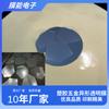 Productos de ferretería de plástico, película protectora transparente, consulta, toma de muestra, a prueba de polvo, a prueba de arañazos, PE, pegamento de alta viscosidad no residual, salida de fábrica