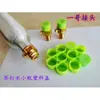 Tubo de Inflado de Válvula con Conector de Aguja para Máquina de Agua con Gas Soda, Cilindro de Acero Ordinario de Dióxido de Carbono G5/8, Botella Pequeña