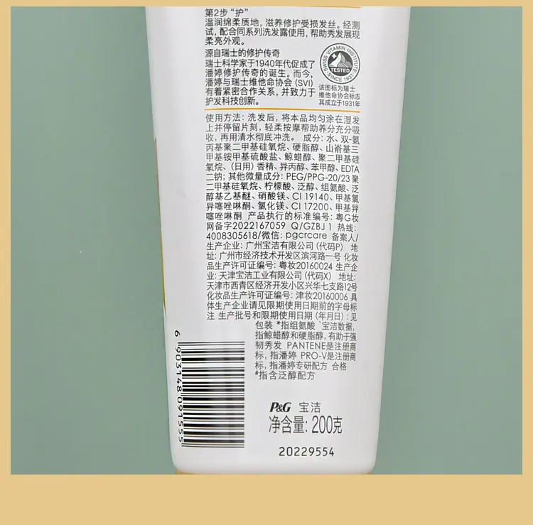详情_09.jpg