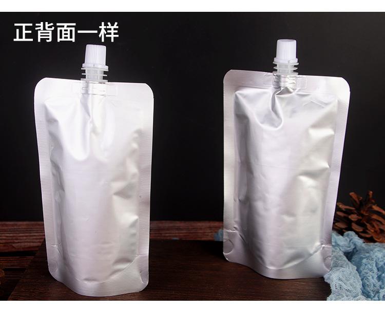 详情2_02.jpg