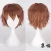 Peluca Cosplay de Anime con Estilo Harajuku Colorido para Hombres, Cabello Corto Europeo y Americano con Diseño Anti-Volteo