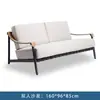 Combinación de Sofá de Ocio para Exteriores Patio Exterior a Prueba de Lluvia y Sol Silla de Mueble de Ratán de Diseño para Balcón Villa Hotel