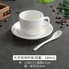 Taza de Café de Cerámica Espesa Blanca Pura suit Sawada Latte Estilo Italiano Concentrado Simple Boca Ancha Exquisita Taza Estilo Europeo