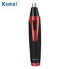Recortador de vello nasal Komei KM-1422 transfronterizo multifuncional para vello nasal, poros, patillas, afeitado tres en uno