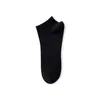 Calcetines Cortos de Algodón para Hombre Hechos de Algodón de Xinjiang, Calcetines de Color Sólido para Hombre, Estilos de Primavera y Verano, Calcetines Cortos, Medianos y Largos, Calcetines de Malla Transpirables Absorbentes de Sudor para Negocios