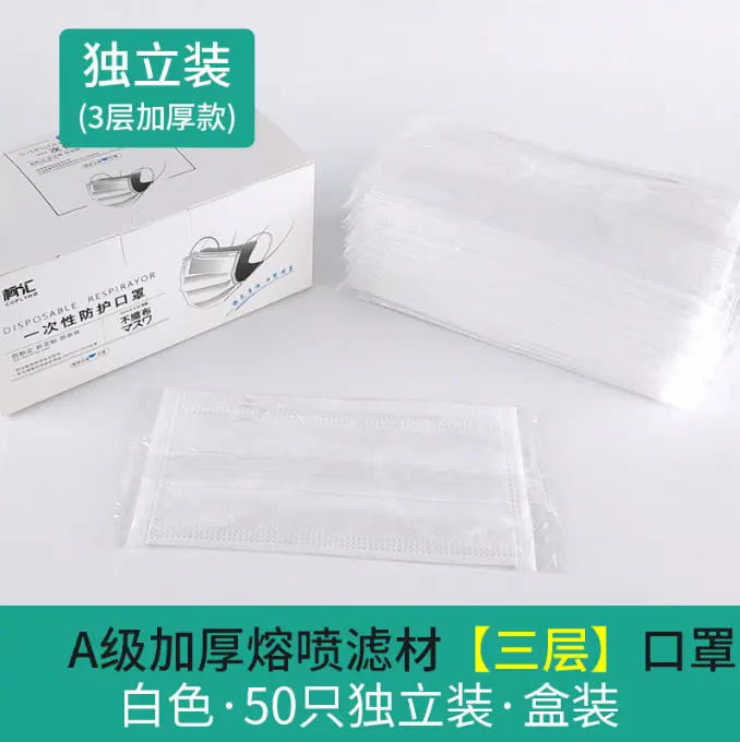 独立包装13.png