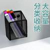 Porta-canetas de Metal de Grande Capacidade para Documentos de Escritório, Quadrado Simples para Armazenamento de Pequenos Objetos, Porta-canetas Magnético de Ferro