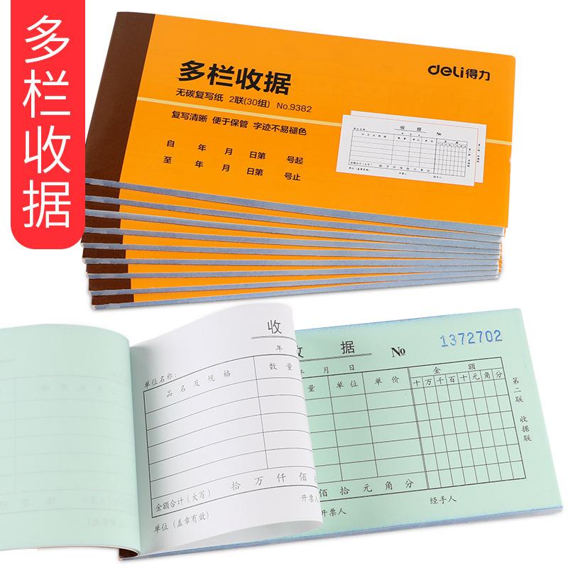 O1CN01kDKpuE1Xyq6B0h2kc_!!2207