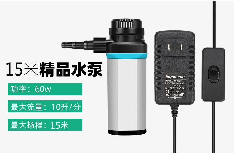 详情页_05 拷贝