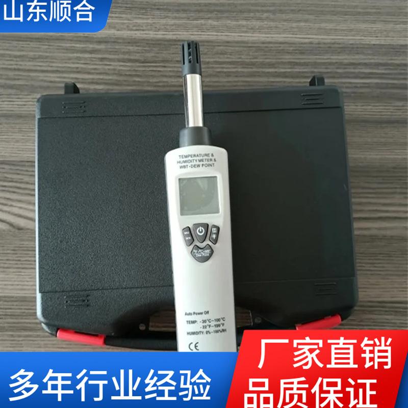微信截图_20240111145546_副本_副本.png