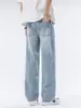 Ropa para Hombre Fengshe / Jeans de Cáñamo y Lyocell para Primavera para Hombre, Marca de Moda, Corte Delgado, Pierna Recta, Holgado, Caída, Tallas Grandes, Cintura Media