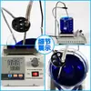 Pantalla Digital Alta Potencia 4 Seis Agitador Magnético Calefacción Temperatura Constante Eléctrico Laboratorio Mezclador Pequeño Rotor