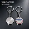 Llavero de metal con emoji transfronterizo, colgante de cara sonriente divertido, accesorio para mochila de estudiante, personalizable con logo