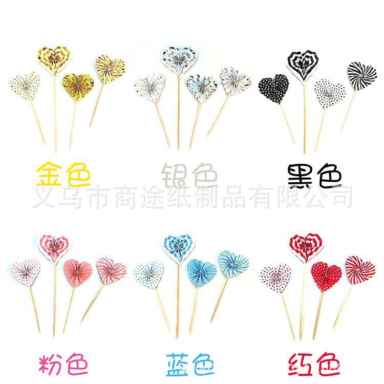 QQ图片20181122143250