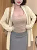 Nova jaqueta cardigã de tricô para o início do outono, top de moda feminina com caimento solto, versátil e emagrecedor, estilo coreano, mangas compridas elegantes