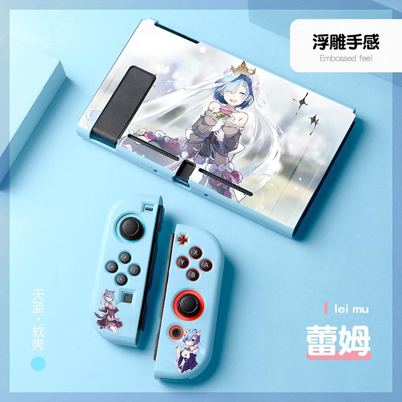 天蓝（蕾姆）20210601