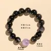 Caixa de Magia Negra Pulseira de Amethyst com Contas de Obsidiana 12mm Moda Feminina Para o Trabalho Pulseira de Cristal de Morango Água-Marinha Joias