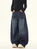 2025 Nuevos Jeans Scimitar Diseño Retro Tres Dimensiones Para Mujer Combinan con Todo Pierna Ancha Relajada Pantalones Hoz