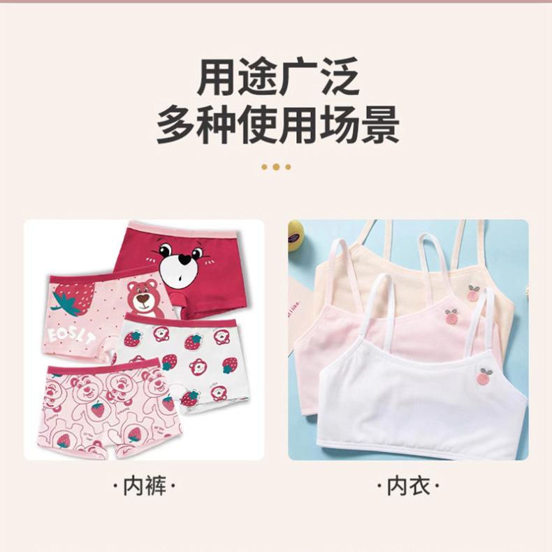 详情页-1_08.jpg