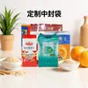 Bolsa de Piano Sellada en el Medio de Grado Alimenticio Fábrica Directa Pedido Pequeño Personalizado Impresión Rotograbada Bolsa de Plástico Sellado Compuesto para Empaque de Avena