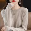 Camisa informal de encaje suave y encerado con cuello redondo para mujer, nuevo estilo 2024, otoño e invierno, prendas de punto de manga larga, prendas de punto sueltas