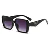 Gafas de Sol Cuadradas de Moda 2024 para Mujer Pequeñas Estilo Chanel Lujo Ligero Protección UV Montura Grande Gafas Versátiles