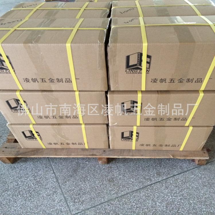 38mm紧合页包装18