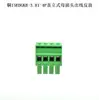 Conector de terminal de tornillo enchufable vertical de cobre ecológico 15EDGKA de 3.81 mm con salida lateral 2EDGKB