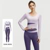 Traje de Yoga de Manga Larga con Bloques de Color, Traje Deportivo Ajustado Adelgazante Nude para Correr, Fitness para Mujer