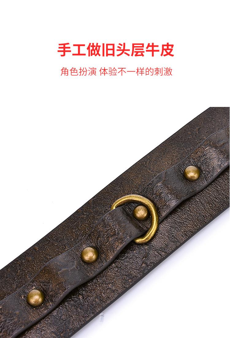 成人用品厂家直销