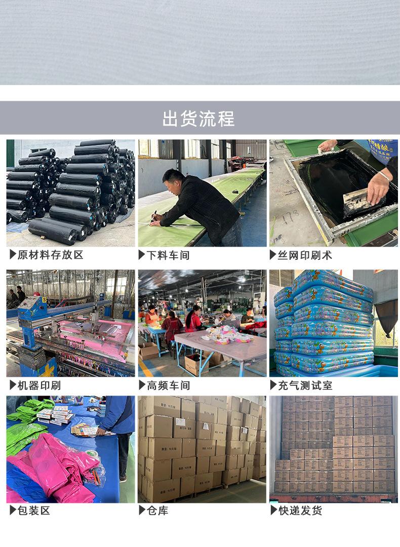 内置泵高床详情页_12