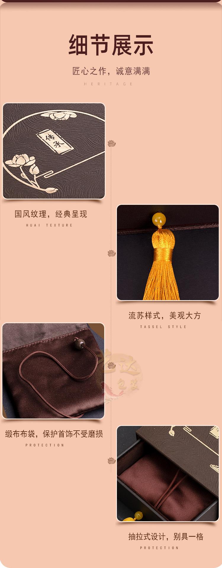 详情_07.jpg