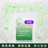 Tira de crisantemo simulado flor falsa ratán cementerio lápida sacrificial flor colgante decoración flor de seda flor de plástico ceremonia conmemorativa Qingming