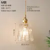 Lámpara colgante de cristal de color estilo nórdico japonés, iluminación artística creativa y única para bar, pasillo, dormitorio, mesita de noche, lámpara de estilo vintage