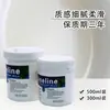 Vaselina para Tatuajes 500ml Crema Reparadora Nuevo Bálsamo de Cuidado y Lubricación Venta al por Mayor Transfronteriza