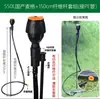 Aspersor de Mangueira Aspersor Agrícola Rotativo 360 Graus Aspersor para Irrigação de Árvores Frutíferas e Jardinagem Aspersor Borboleta Azul Alto Fluxo