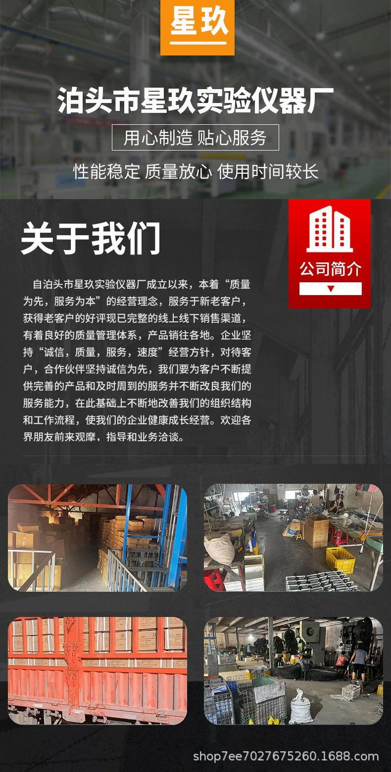 详1.jpg