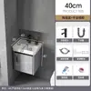 Juego de Gabinete de Baño para Espacios Pequeños con Diseño de Panal de Abeja de Aluminio que Ahorra Espacio, Lavabo Integrado