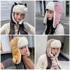 Protección auditiva para el noreste Lindo sombrero de zorro con orejas peludas Invierno para niños Grueso con forro polar Cálido para ciclismo A prueba de frío Sombrero Lei Feng