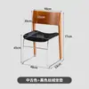 Cadeira de Jantar Nórdica de Madeira Maciça Vintage, Cadeira Minimalista Moderna com Encosto, Cadeira para Mesa de Jantar Doméstica, Cadeira de Designer com Encosto