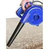 Soplador de mano 220v Alta potencia Uso industrial Soplador Limpiador de polvo para Soplar hojas Soplar Recolector de polvo