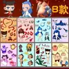 Novo Livro de Adesivos para Bobina Rhythm Box Brinquedo Artesanal DIY Infantil Roupa Livro Silencioso Brinquedo de Adesivo para Menina