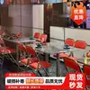 Juego de Mesa y Sillas para Comedor Comercial para Comida Callejera, Cafeterías, Restaurantes de Barbacoa, Restaurantes de Té Estilo Hong Kong, Mesa Plegable de Acero Inoxidable para Uso Comercial