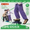 Mismo Estilo que en los Centros ComercialesPantalones para Niños Kk Tree Otoño e Invierno Pantalones Largos Cálidos para Niños y Niñas Pantalones de Chándal para Bebé Nuevo Estilo de Otoño