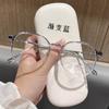 Armação de óculos dourada transparente feminina artefato de beleza simples armação grande pode ser equipada com miopia mais astigmatismo armação para rosto redondo olhos anti-luz azul