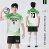 Conjunto de Uniforme de Futebol para Homens e Mulheres, Uniformes de Time Personalizados para Crianças, Camisas de Futebol de Manga Curta de Secagem Rápida para a Copa do Mundo de 2026