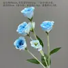 Flores Artificiales Azules Ramo Materiales para Decoración de Escena de Boda, Rosas Azules para Arreglo de Piso de Salón de Bodas y Flores Decorativas