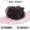 Peluca de cabeza Marubeni cara gas hija capullo de flor pinza para atrapar cabeza de flor pelo de simulación bigote de dragón cacareo de pollo plato de cabeza artefacto para el cabello aumentar cantidad