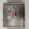 Dispositivo de Supresión de Polvo por Aspersión de Enlace Feng Shui Jxfs, Dispositivo de Supresión de Polvo con Aspersor para Túneles de Minas de Carbón